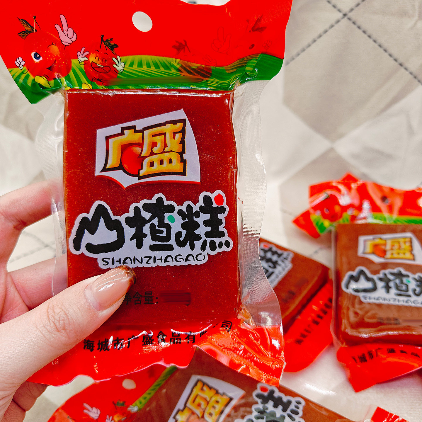 广盛山楂糕145g怀旧零食小吃