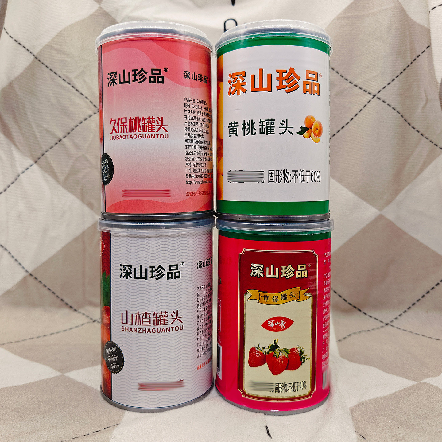 深山秀铁罐水果罐头425g/400g