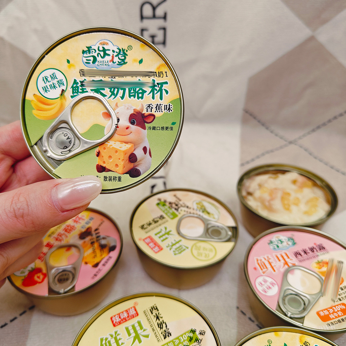 雪乐澄鲜果西米奶露奶酪杯零食品