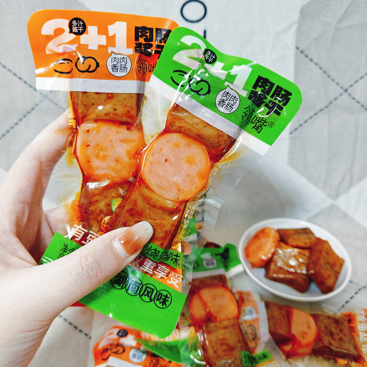 领嘴肉肠酱干烧烤味香辣味散装豆干香肠小包装分享解馋追剧零食