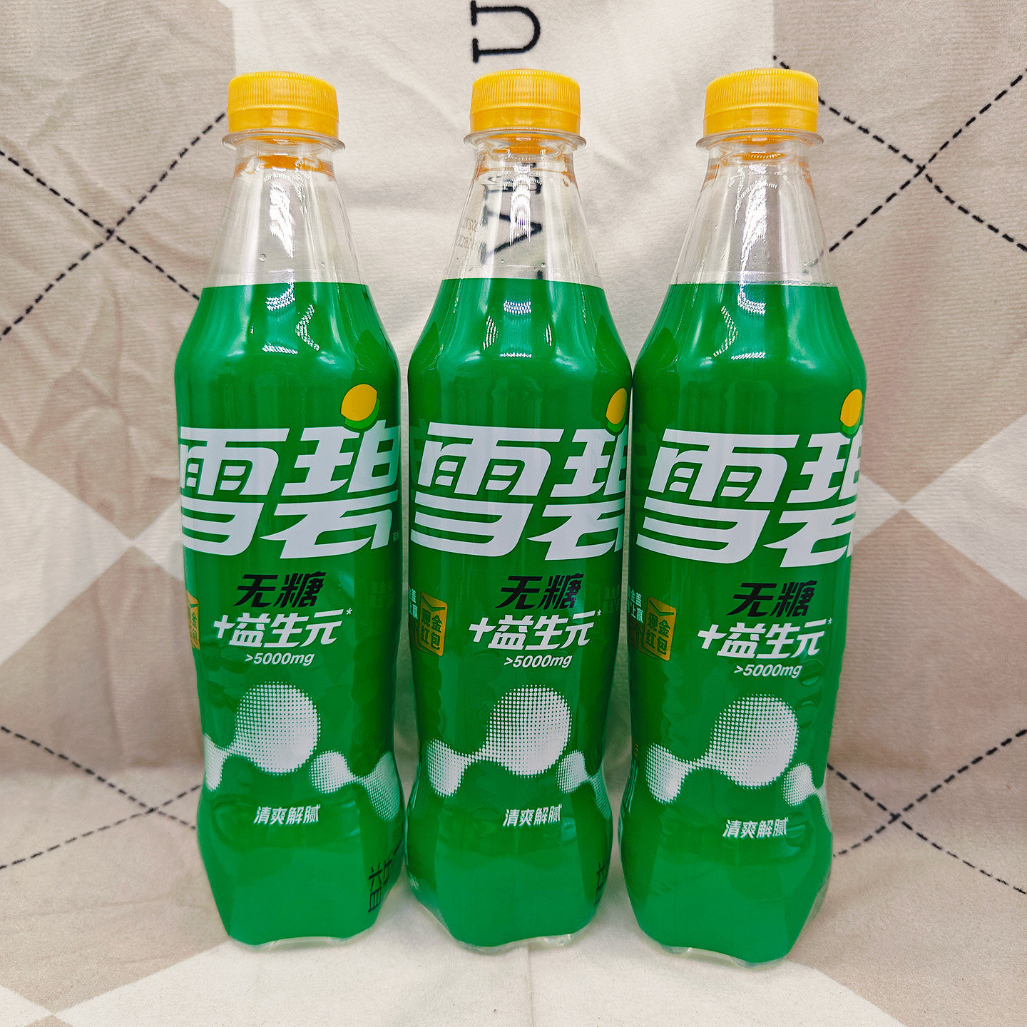 雪碧纤维+益生元柠檬味汽水500ml