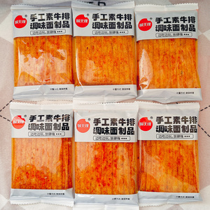 顺天缘手工素下饭菜零食品袋装甜辣牛排下酒菜辣条辣片小吃零食