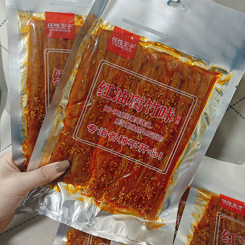 任性王子红油腐竹味150g豆制品