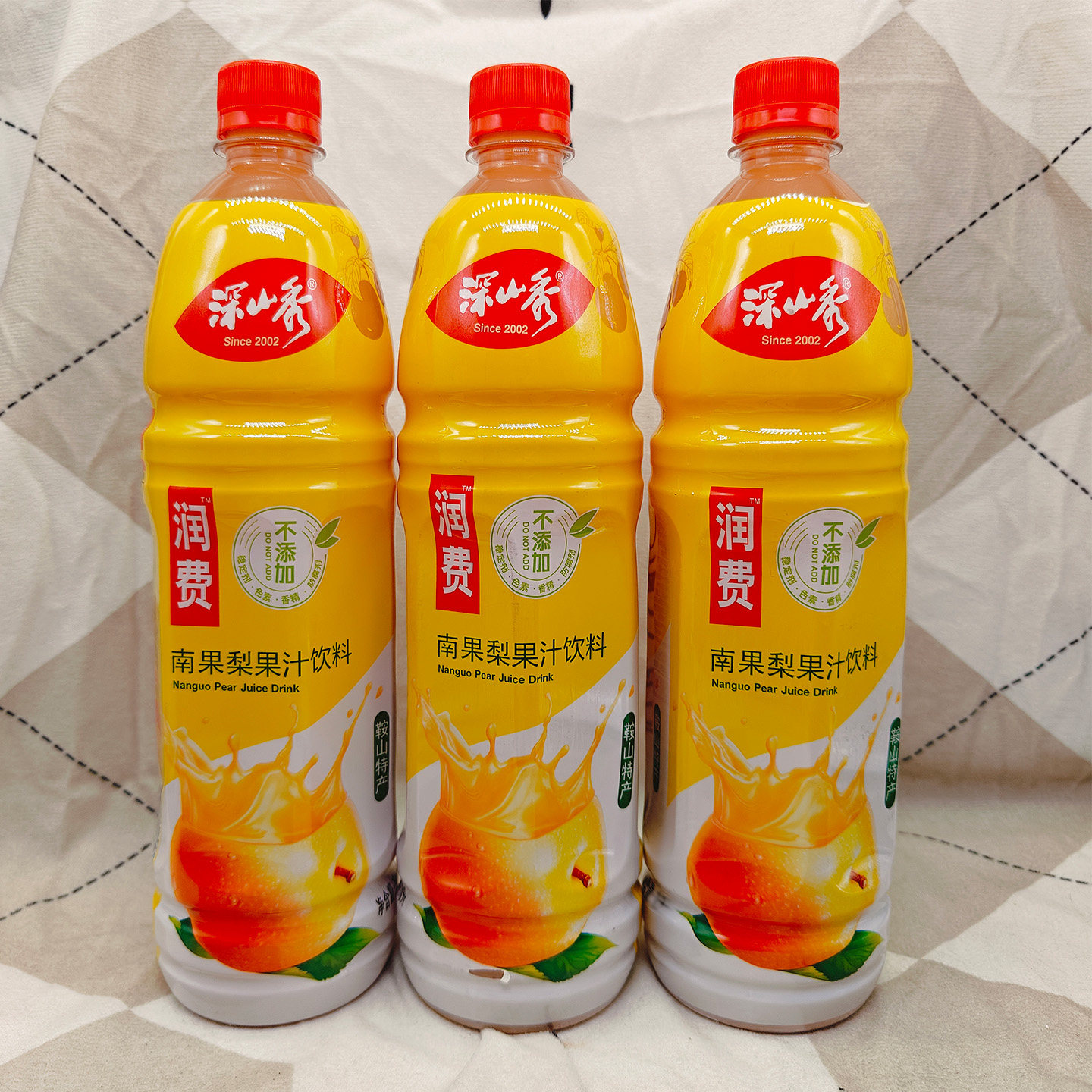 深山秀南果梨果汁饮料解渴1升装