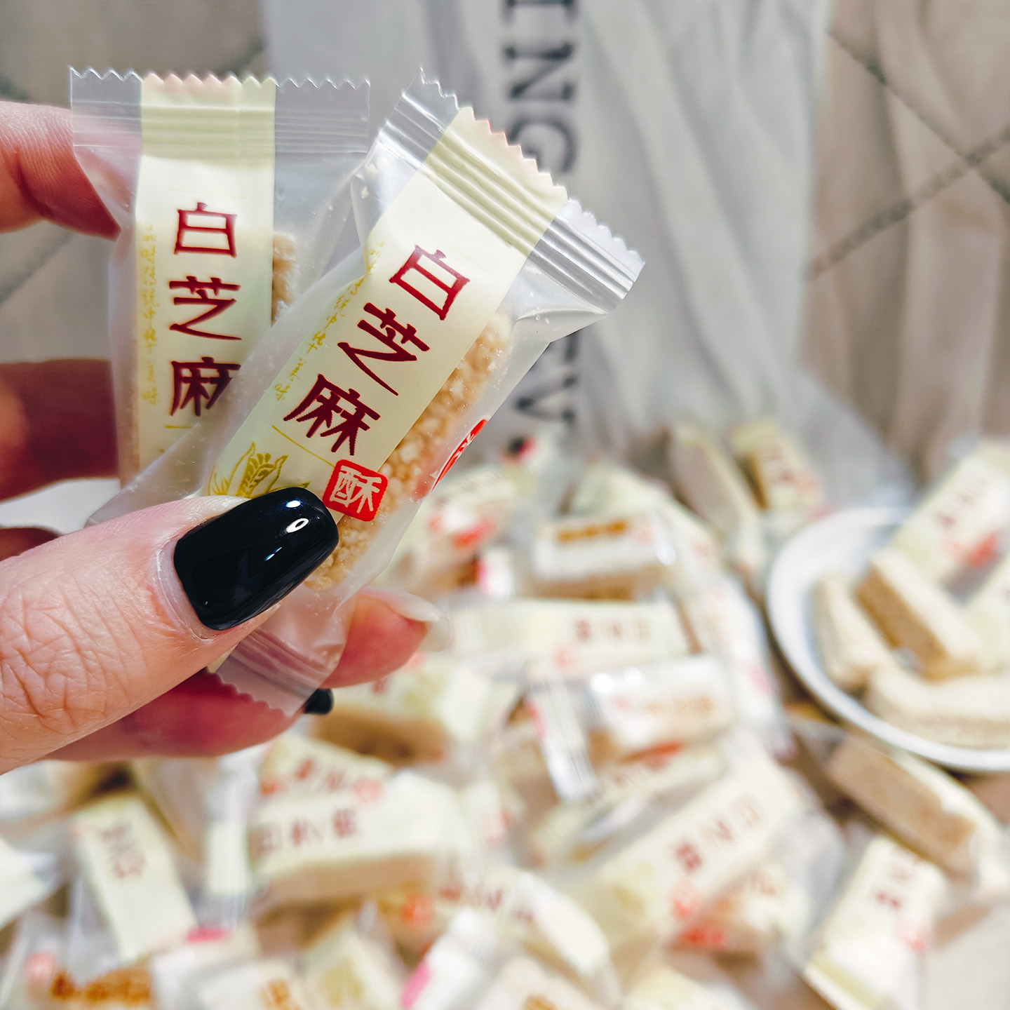 六祥白芝麻酥年货糖散装独立包装