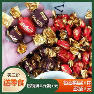 美嘉家太妃味软糖零食过年春节年货喜糖小吃食品糖果甜食婚庆糖
