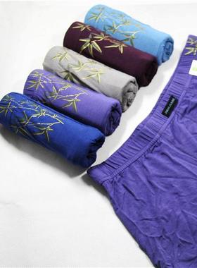 竹纤维男士抗菌中腰内裤 天竹纤维平角裤88696柔软舒适