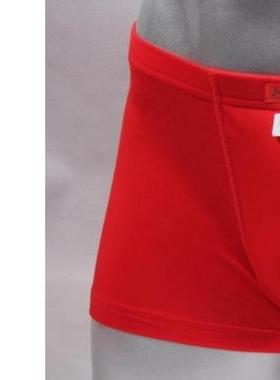 大红平角裤本命年内裤喜庆男内裤天竹纤维8228男士内裤