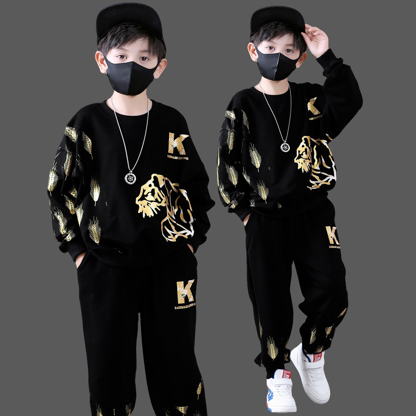 长裤长袖卫衣童装男童2026新款男孩帅气时髦春秋儿童套装衣服老虎