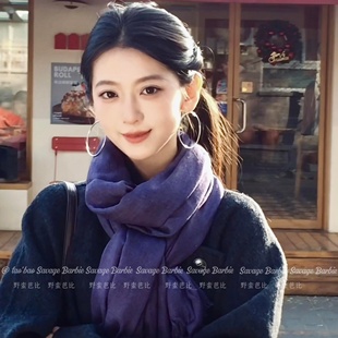 复古文艺风紫色长款围巾气质软糯显白2025新款高级感氛围感围脖女