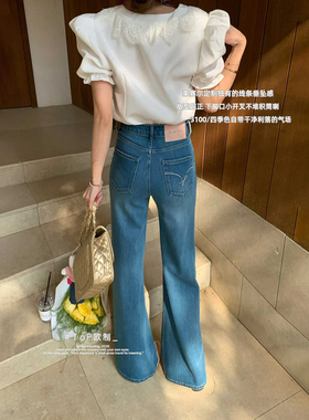TOP欧制2026新款蓝色牛仔裤女高腰显瘦版型超好看的微喇叭裤3100
