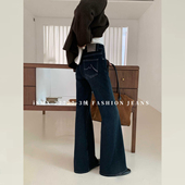 裤 ISMX黑色直筒微喇牛仔裤 子277773 版 型超好看 女2026新款 喇叭裤