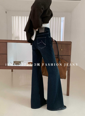 ISMX黑色直筒微喇牛仔裤女2026新款喇叭裤版型超好看的裤子277773