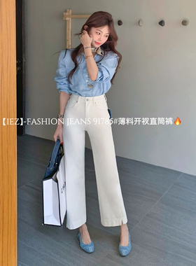 IEZ小个子白色牛仔裤女夏薄款九分直筒裤子2025新款今年流行爆款