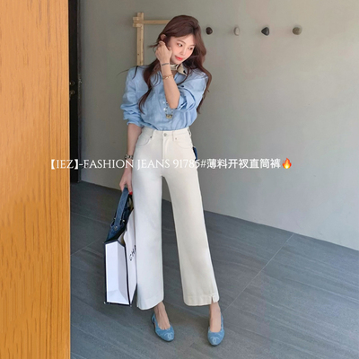 IEZ小个子白色牛仔裤女夏薄款