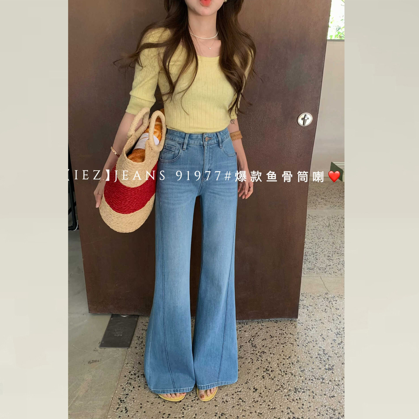 IEZ版型超好看的微喇叭牛仔裤女高腰显瘦2026早春款百搭裤子91977,女装/女士精品,牛仔裤,淘宝优惠券,粉丝福利购,淘宝优惠卷