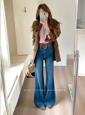 DIMO深蓝色加绒牛仔裤版型超好看的裤子女高腰显瘦不贴腿微喇裤女