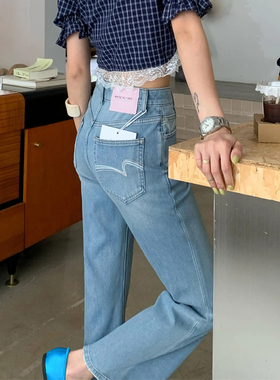 浅蓝色微喇牛仔裤女2025新款夏季薄款柔软高腰显瘦9分喇叭裤63861