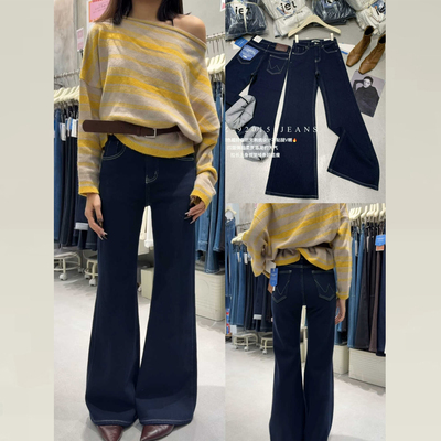 iez深蓝色加绒微喇牛仔裤子女款