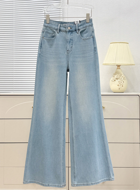 ISMX浅蓝色直筒微喇牛仔裤女2026新款大牌洗水高级百搭显瘦筒喇裤