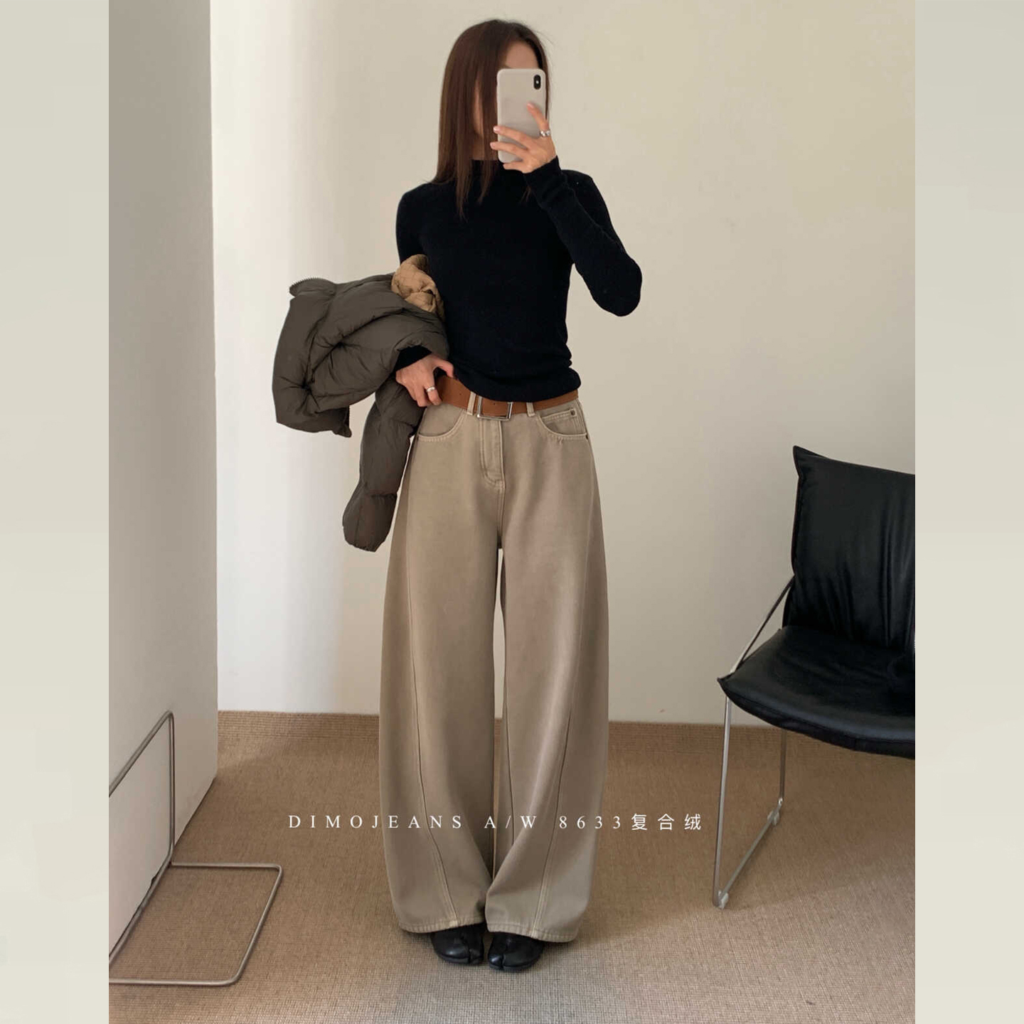 巨好看的奶茶色加绒牛仔弯刀裤女