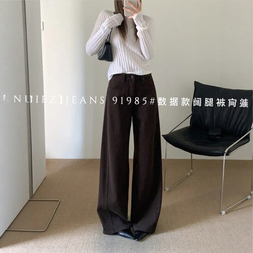 iez松驰感穿搭四面弹咖色弯刀裤