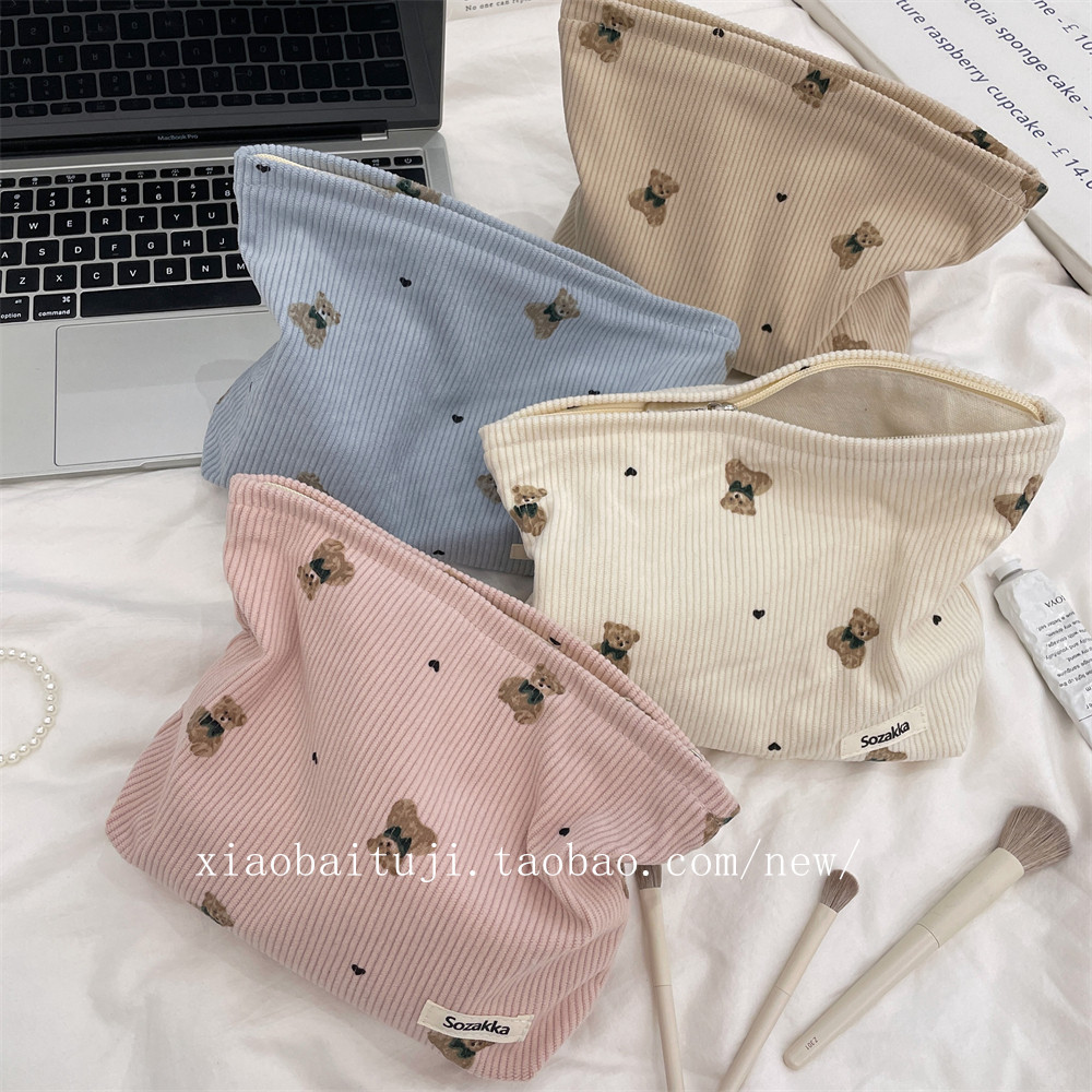 小白兔几 秋冬新款可爱小熊灯芯绒化妆包便携手拿包外出收纳袋,收纳整理,化妆包,淘宝优惠券,粉丝福利购,淘宝优惠卷