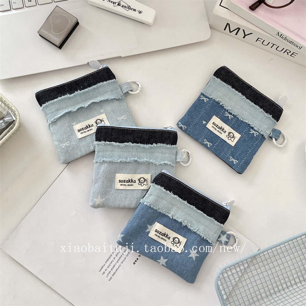 小白兔几 可爱拼接少女多功能零钱收纳卡包银行卡收纳袋卡套卡包