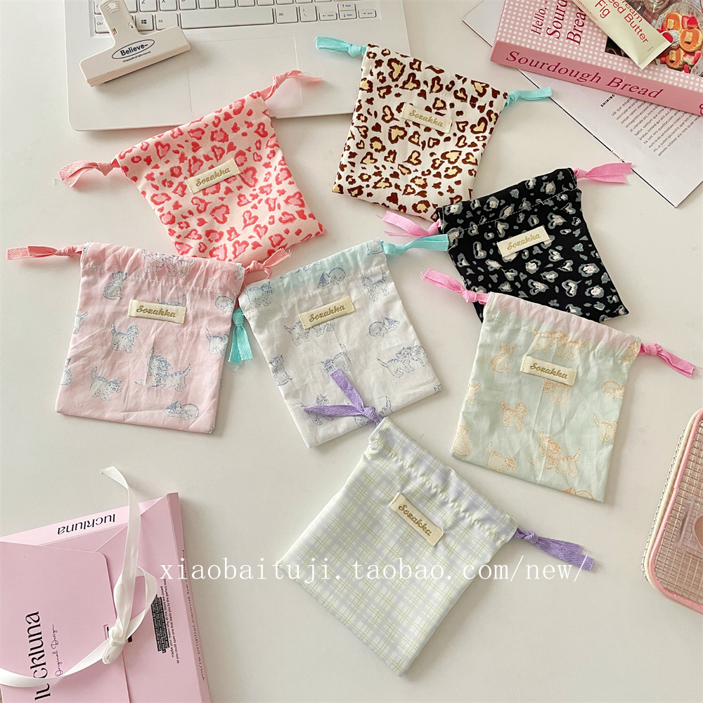 小白兔几 简约口红收纳包抽绳包可爱学生便携旅行分装杂物收纳袋