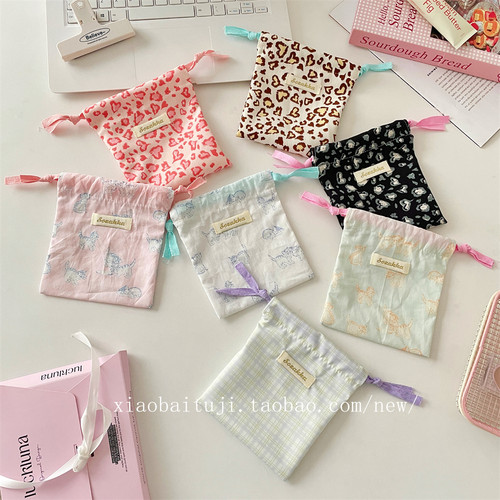 小白兔几 简约口红收纳包抽绳包可爱学生便携旅行分装杂物收纳袋