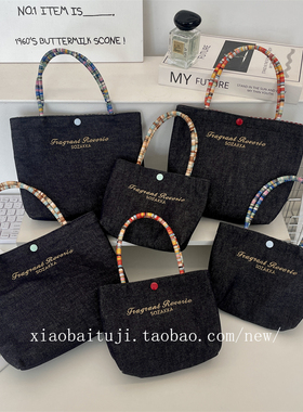 小白兔几 夏季刺绣字母迷你便当包手提包便携杂物补妆外出手拎包