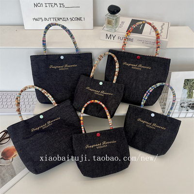 小白兔几 夏季刺绣字母迷你便当包手提包便携杂物补妆外出手拎包