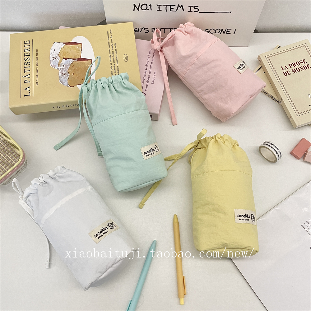 小白兔几  清新折叠竖翻笔筒学生大容量文具收纳袋多功能束口笔袋