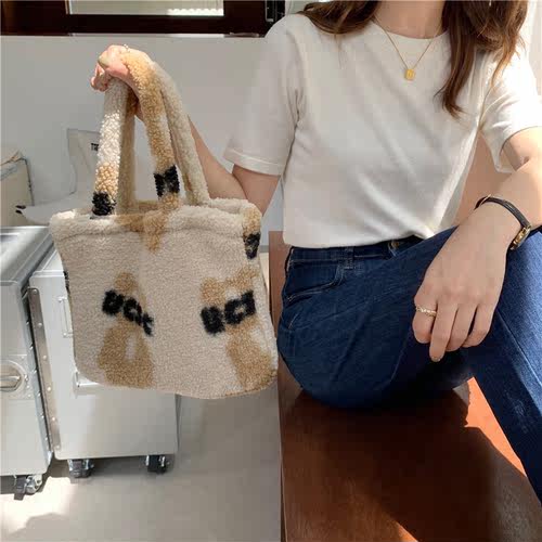 小白兔几 韩系羊羔绒可爱小熊手提包包百搭毛绒小方包便携手拎包