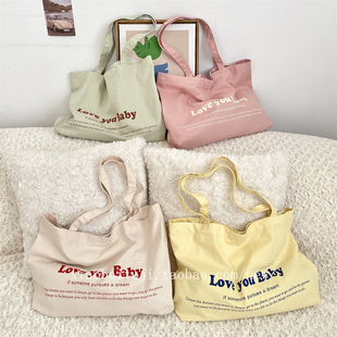小白兔几 韩系字母印花帆布包小众大容量通勤单肩包手提逛街单肩