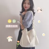 Mi Bai, тянущий кросс -тел (с молнией) небольшие модели