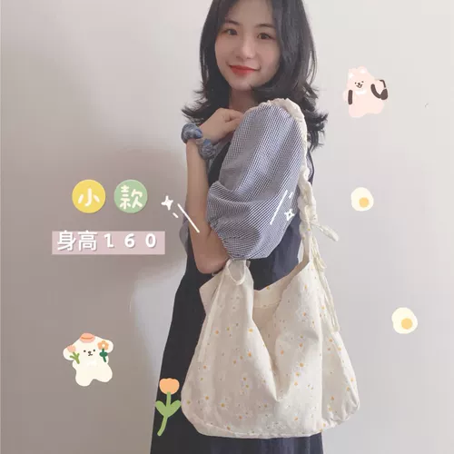 Летняя сумка на одно плечо, свежий шоппер, сумка через плечо, из хлопка и льна