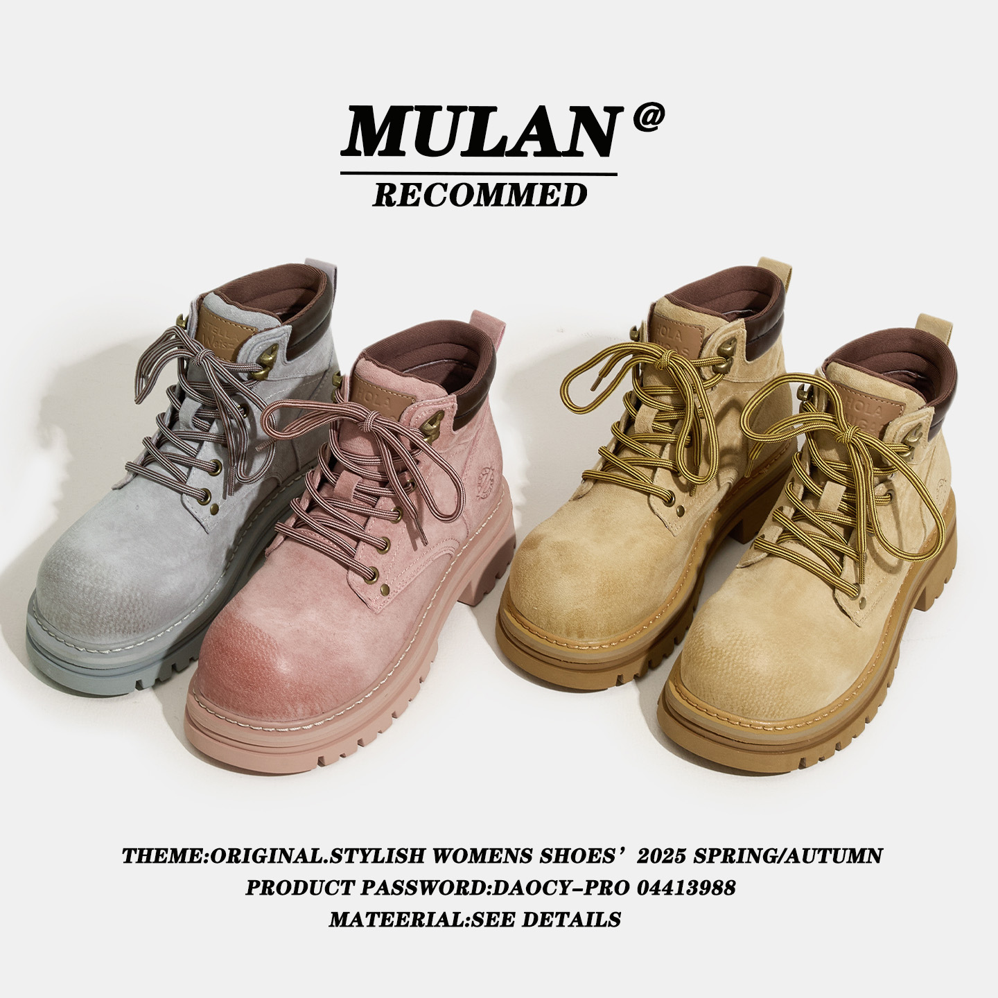 马丁靴女2025新款英伦风大黄靴