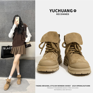 春秋休闲短短靴 真皮厚底增高翻盖磨砂皮英伦风马丁靴女靴2024新款