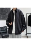 坠感纯色内搭长袖衬衫男女港风外穿衬衣C620-P27控45，男装衬衫，电商D202-1