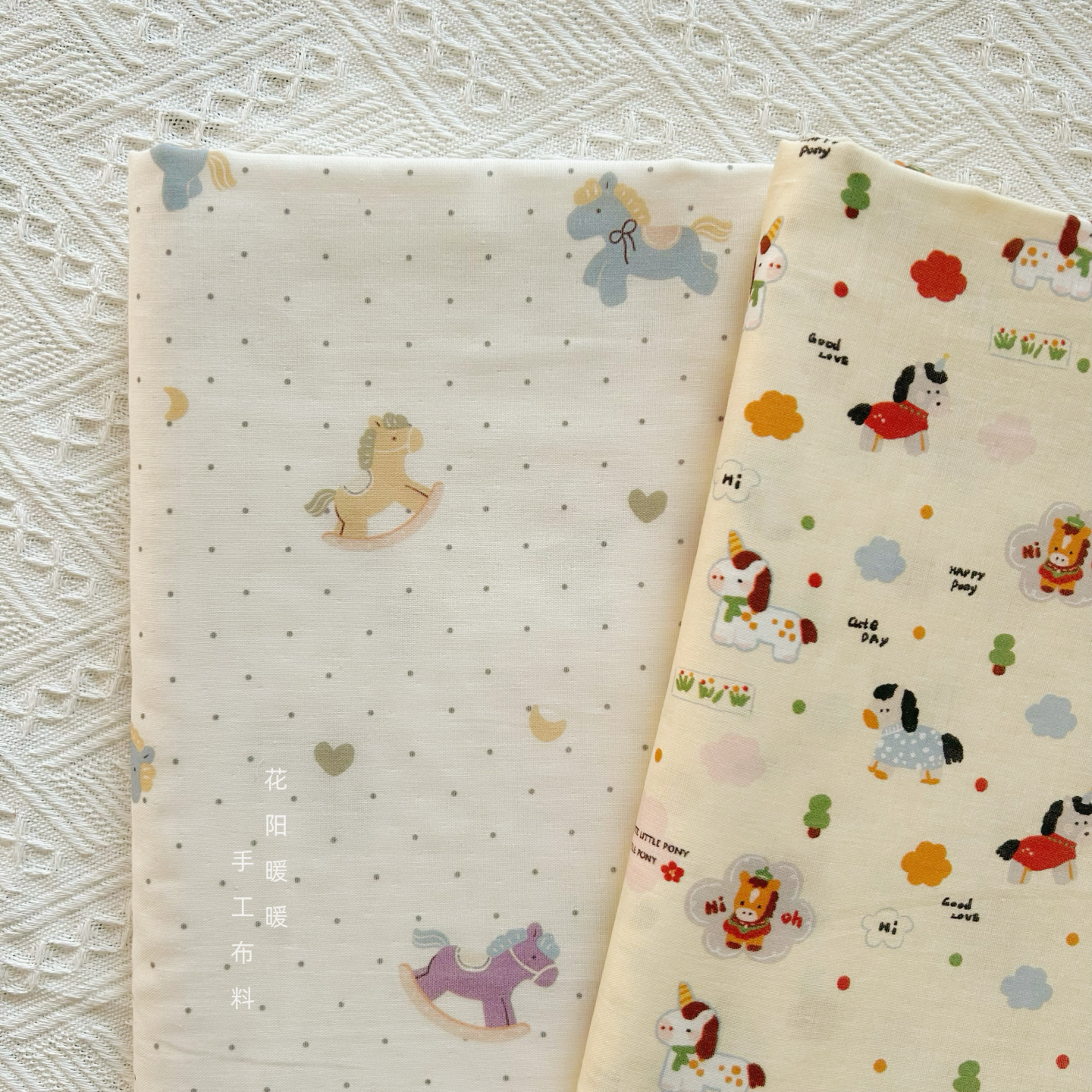 马年小马纯棉婴儿a类双层纱布料全棉宝宝被套床单睡衣家居服面料