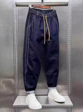 秋季新款男士蓝色水洗牛仔裤宽松潮流老爹裤小脚哈伦裤休闲长裤潮