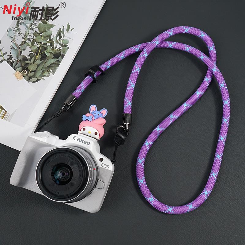 耐影快拆扣登山绳肩带适用于佳能700D 550D尼康z0 z50富士XS0 XT2
