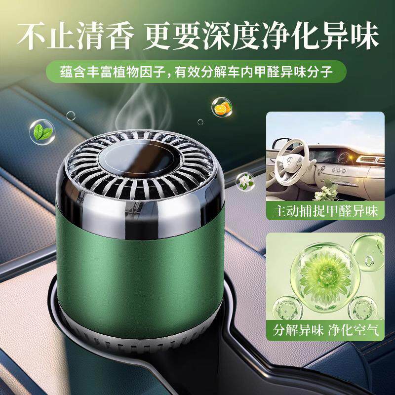 栀子花香车载香薰男女士专用高档级车内202324新款香氛汽车用香水