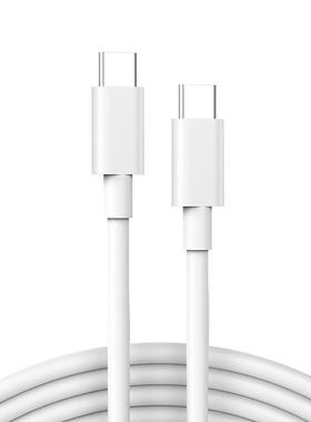 谷歌type-c双C口数据线立讯白色1米/1.5米软线 3A 60W PD快充 适用于iPhone15 安卓华为手机充电宝笔记本充电