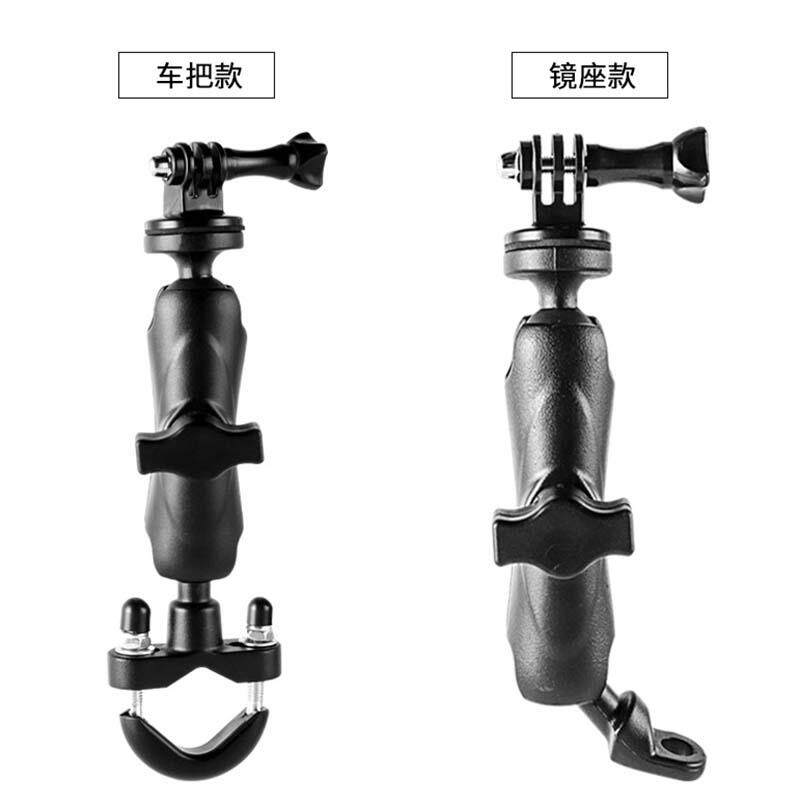 360全景运动相机摩托车固定支架自行车手机骑行车把记录仪GoPro座图片