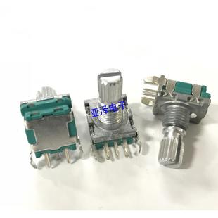 优质EC11B型立式编码器带开关20定位20脉冲数轴长15MM数字电位器