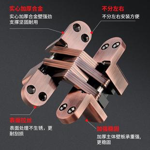 十字铰链隐形合页暗门隐形门木门柜门隐藏式暗装门暗藏外开弱电箱