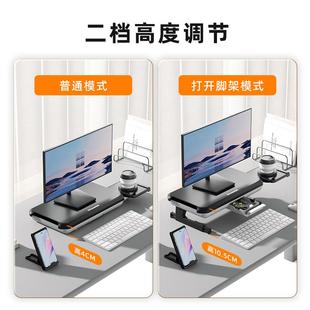 电脑显示器增高支架多功能带抽屉收纳笔记本支架台式荧幕支架显示