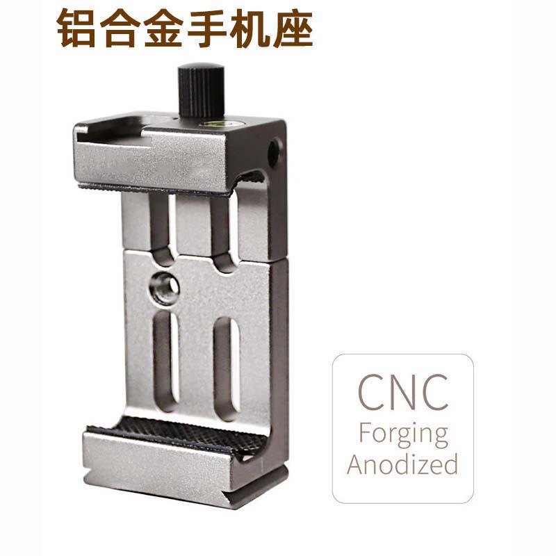 金属手机夹子摄影云台三脚架桌面直播支架固定相机热靴监视器配件